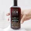 American Crew 3 in 1 Relaxing Chamomile Pine 450ml