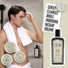 American Crew Boost Pre Styling Shampoo 250ml