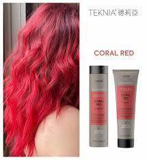 Lakme Teknia Refresh Coral Red Mask 250ml