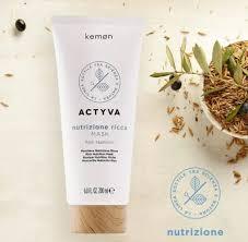 Actyva Nutrizione Ricca Mask 200ml