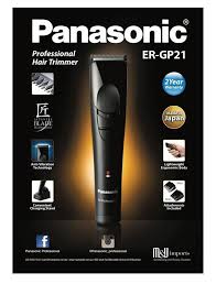 Panasonic Rechargeable Hair Clipper