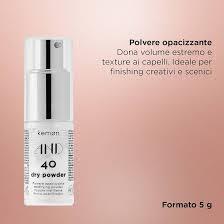 Actyva AND 40 Dry Powder 5g