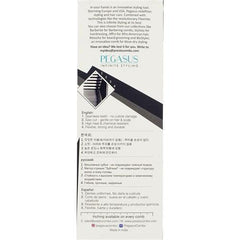 Pegasus 201 Cutting Comb
