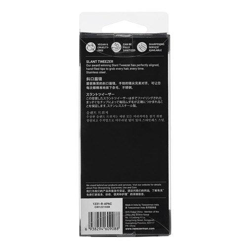 Tweezerman Stainless Steel Slant Tweezer