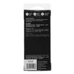 Tweezerman Stainless Steel Slant Tweezer