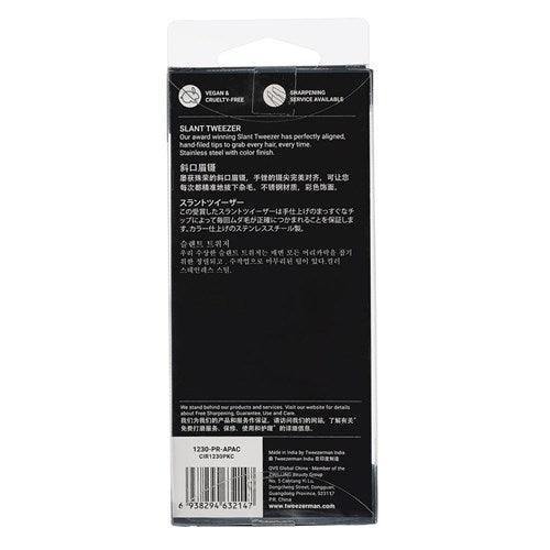 Tweezerman Pink Slant Tweezer