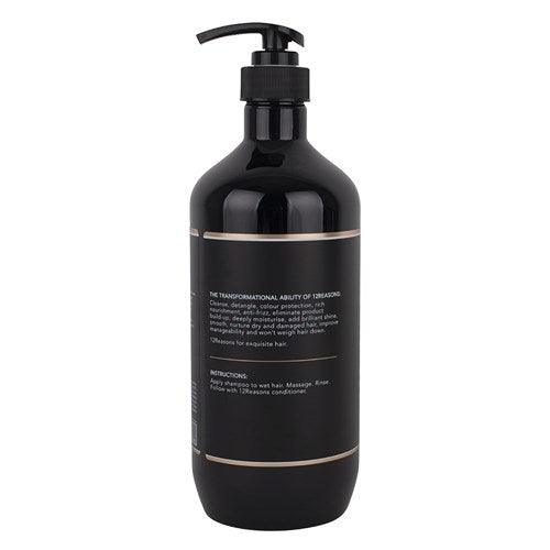 12 Reasons Argan Oil Shampoo 1000ml