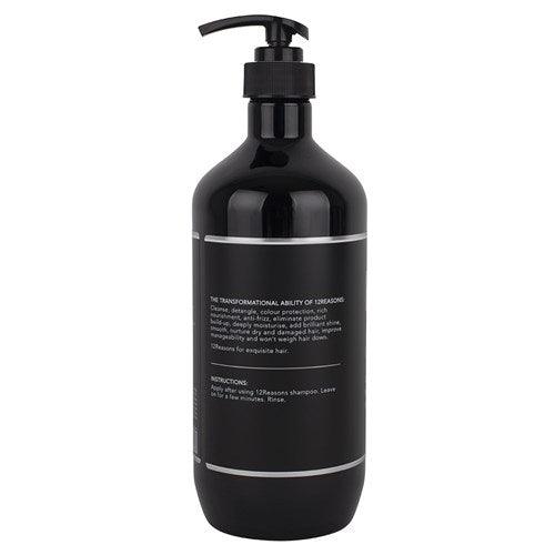 12 Reasons Keratin Conditioner 1000ml