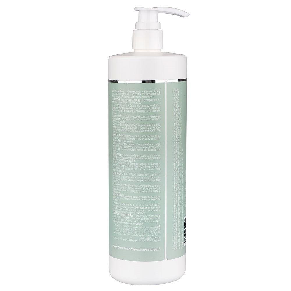 Screen Advanced Boosting Complex Amplify Shampoo 1000ml