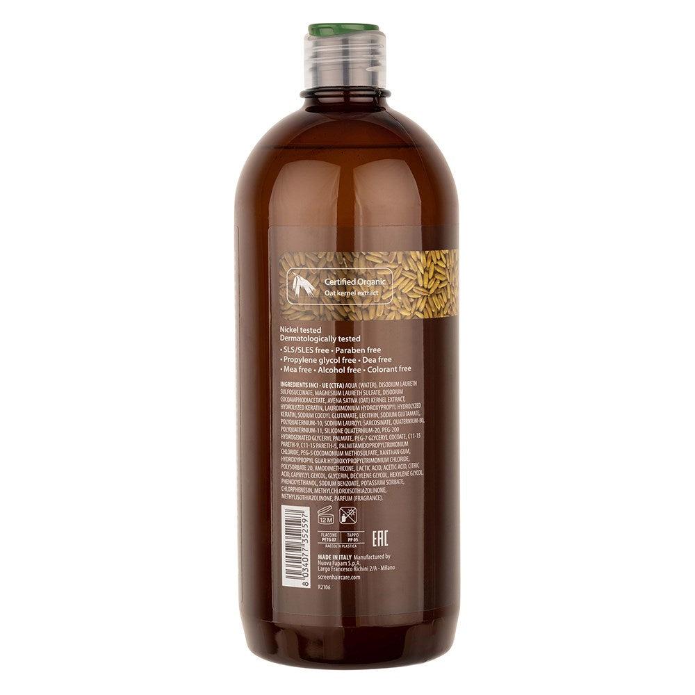 Screen Purest Volumise Bodifying Shampoo 1000ml