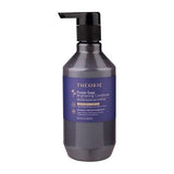 Theorie Purple Sage Brightening Conditioner  400ml