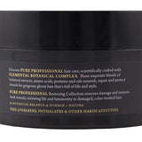 Theorie Pure Professional Restoring Mask Hair Treatment 193g