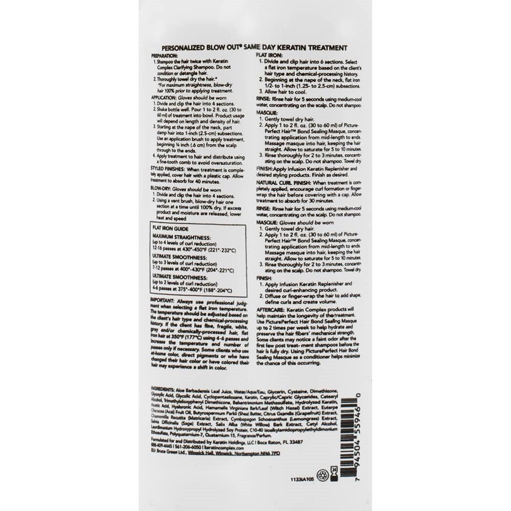 Keratin Complex Personalized Blow Out Same Day Keratin Treatment 1000ml