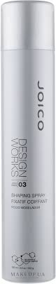 Joico Design Works 03 Shaping Spray 300ml