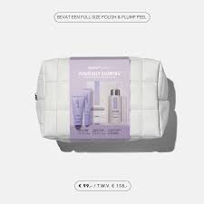 Hydropeptide Positively Glowing Christmas Gift Pack