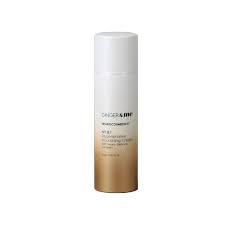 Ginger and Me Regenerative Nourishing Cream 50g