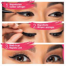 Ardell Magnetic Gel Eyeliner