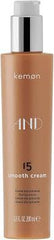 Actyva AND 15 Smooth Cream 20ml