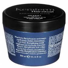 Fanola Keraterm Mask 300ml