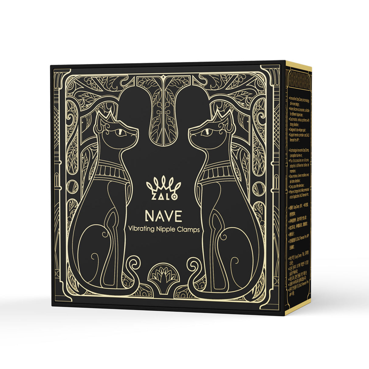 Zalo Nave Vibrating Nipple Clamps