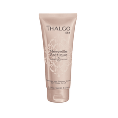 Thalgo Arctique Salt Flake Scrub 270g