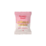 Beauty Food Berry Bombshell Collagen Cookie Box of 14.