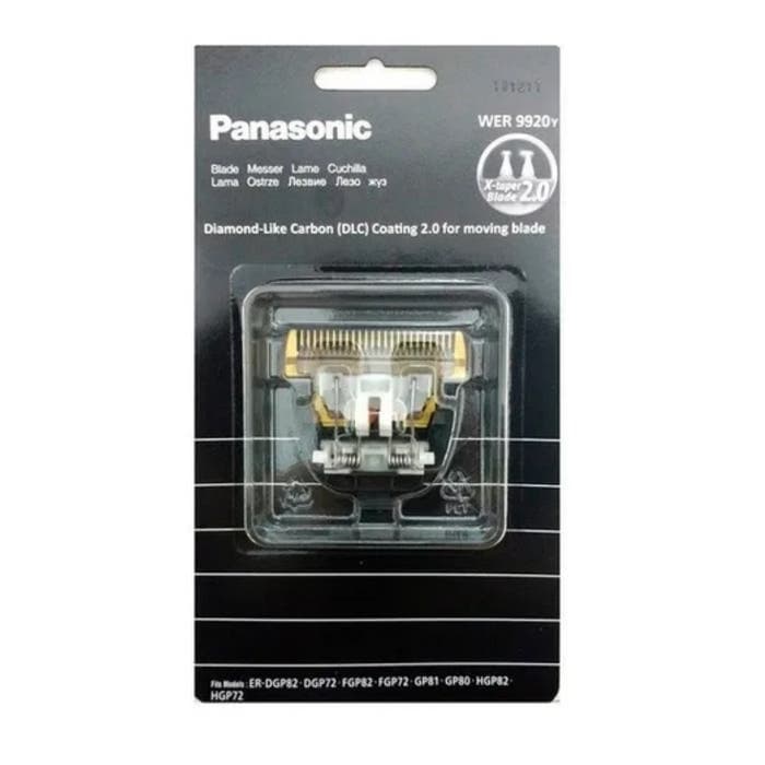 Panasonic Replacement Blade Only